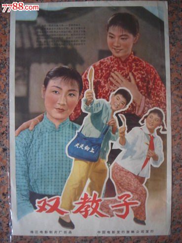 办理俄罗斯毕业证学历认证